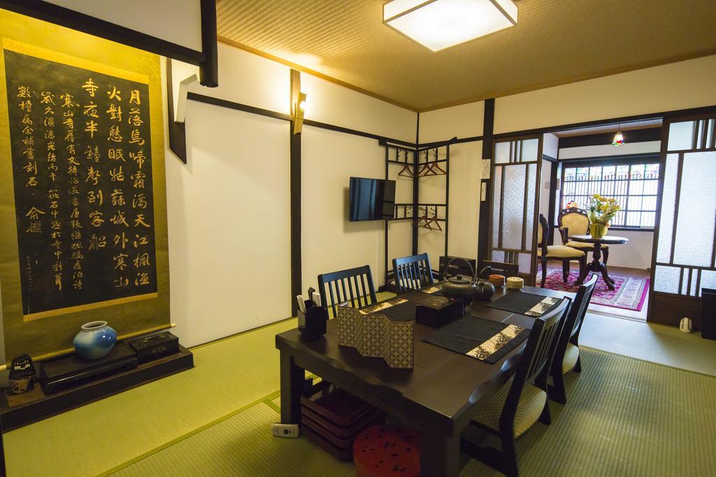 Kyomachiya Hachijo Villa Kyoto Eksteriør bilde